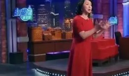 娱乐记者爆料金星是谁啊,娱乐记者爆料，金星究竟是谁？